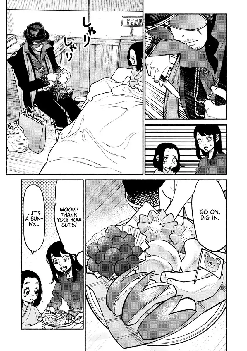 Gokushufudou: The Way of the House Husband Chapter 59 8